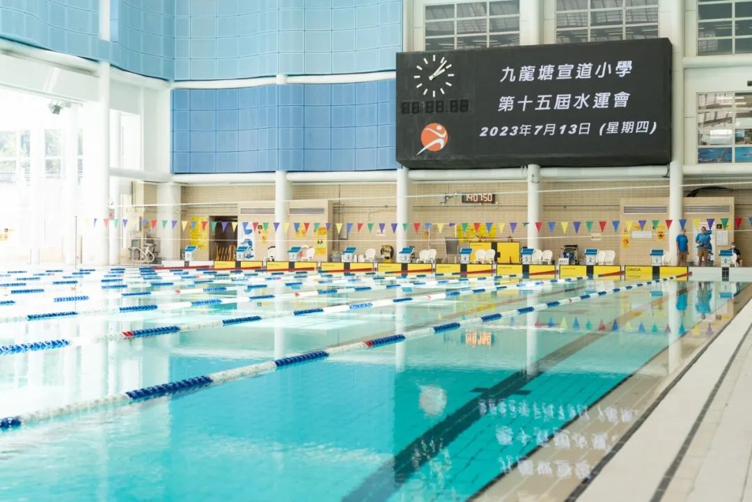 2025香港中学秋季插班申请倒计时！新港人必收的全流程攻略