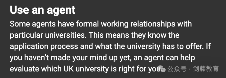 选择适合自己的大学与专业方向没那么容易，快收好这份来自UCAS的建议