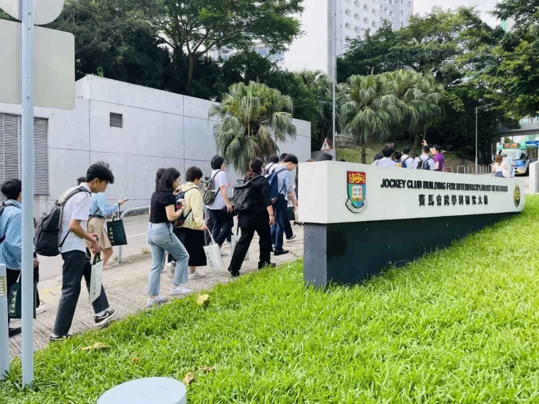 2025香港名校课程超全系列发布：港大、港科大、港理工、港城大重磅来袭！