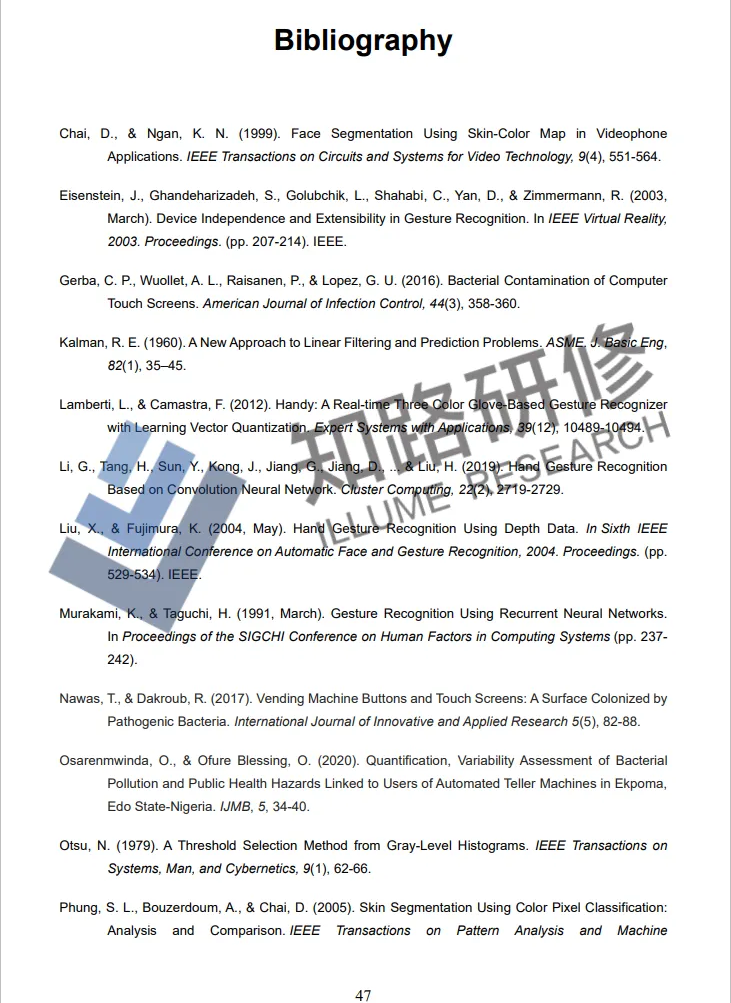 一文读懂EPQ评分维度！