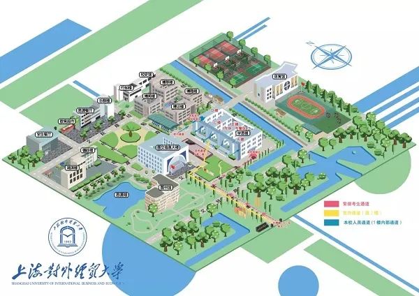 2025年上海对外经贸大学·皇家墨尔本国际本科3+1招生简章！校本部大学城上课！