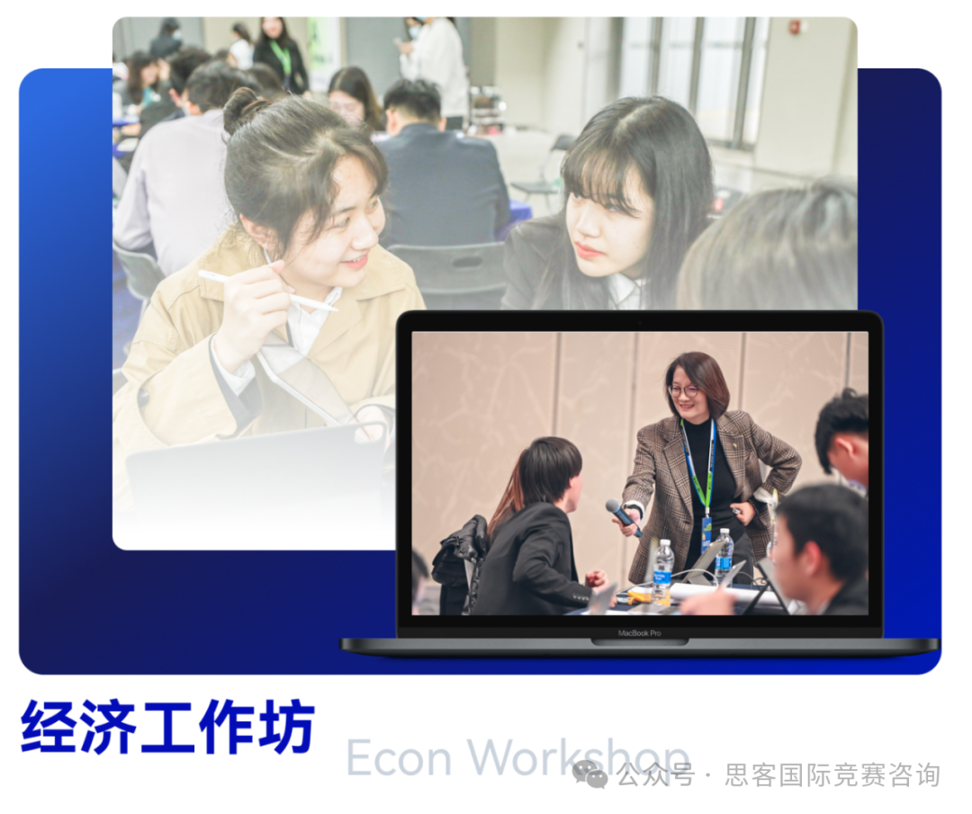 CNEC竞赛考察哪些内容？Alevel/AP/IB体系学生如何“对症下药”？附CNEC竞赛备赛资料~