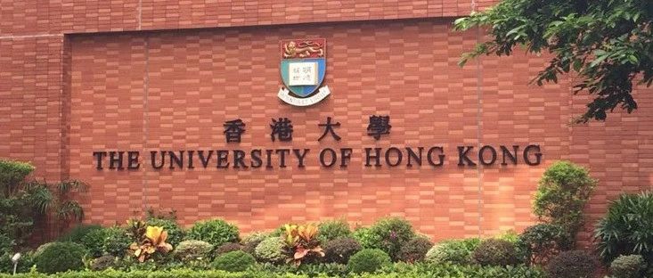香港大学(HKU)社会学系PhD博士申请攻略及导师简介