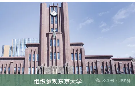 上海日本高中|上海常青中日班2025年招生简章！文理+艺术！5月25日开放日报名中！