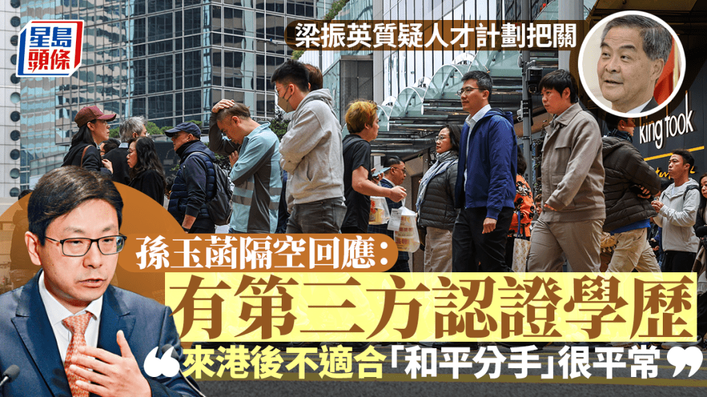 3年/3个月？同样是人才，为什么续签差距这么大？