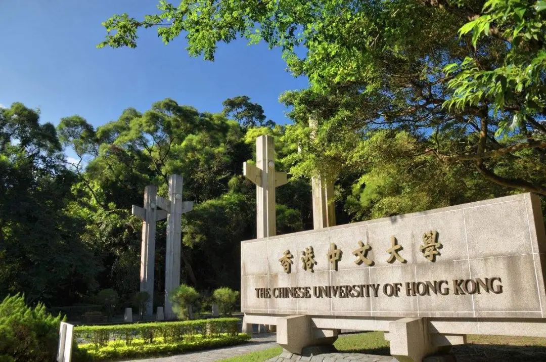 DSE考港八大要多少分？2025最新录取线曝光：普高500分对应DSE21分能保底吗？