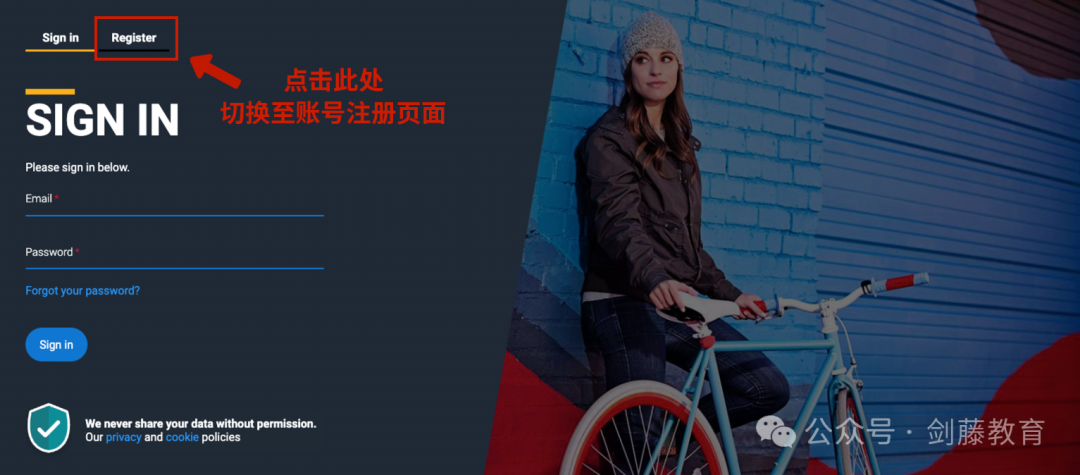 今日UCAS英本申请系统开放！新版PS界面解锁！申请季拉开帷幕，手把手教你注册申请账号