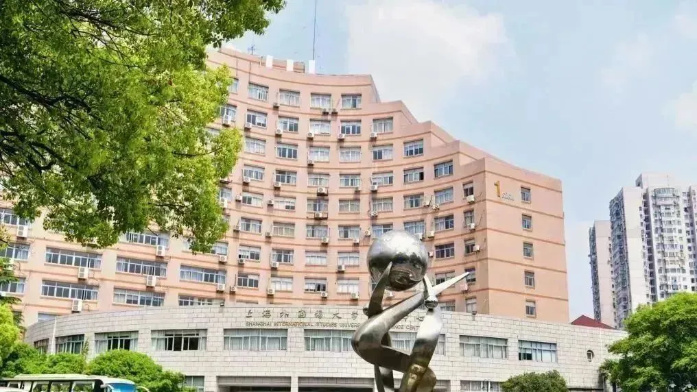 上海国际高中｜上外立泰剑桥2025秋季招生简章！5月25日开放日报名中！