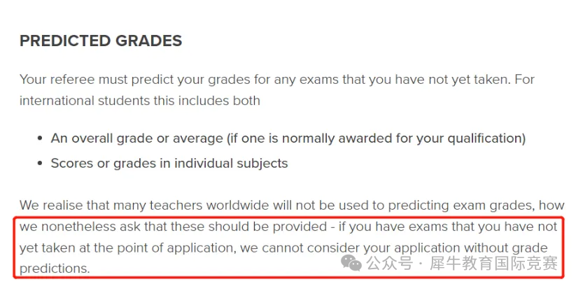 *A-Level预估分与实考分数区别，A-Level预估分如何开？机构A-Level脱产全日制课程全新升级~