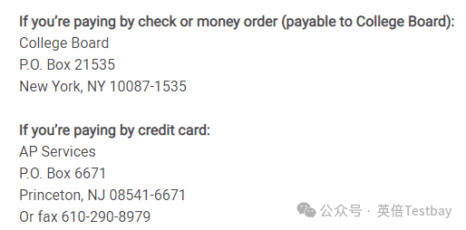 AP成绩将于7月7日公布，超全出分与成绩单递交指南～