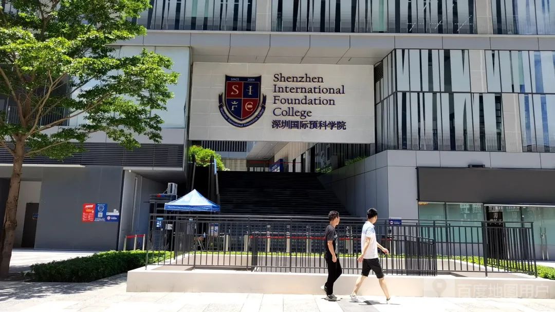 中考生升学plan B 这5所深圳国际学校中考后可直接申请！