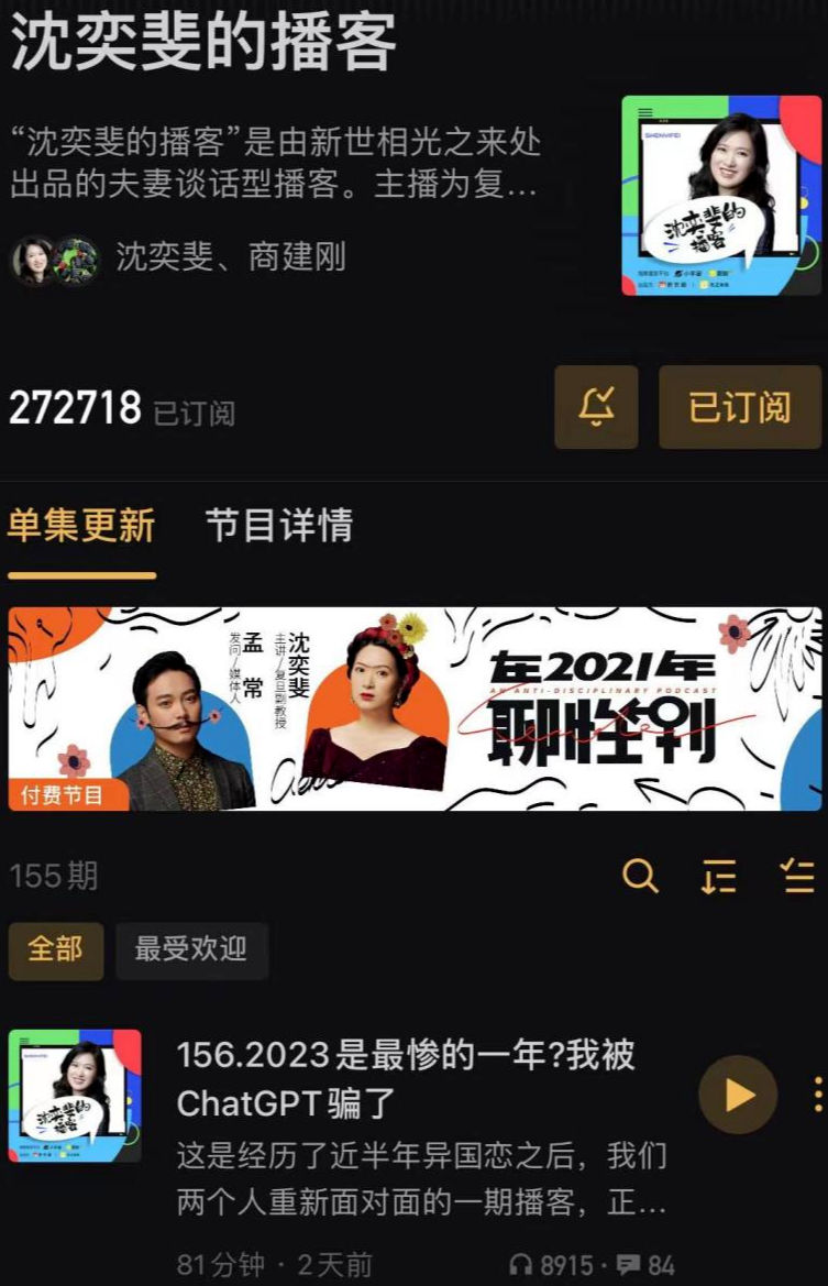 博导说一名优秀的博士七天都不会休息，博士生应该如何规划自己？