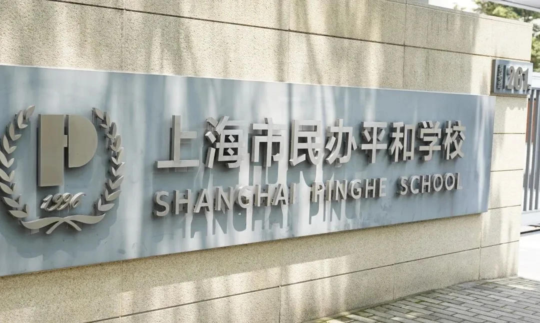 平和/光剑新增考试场次已经开放报名