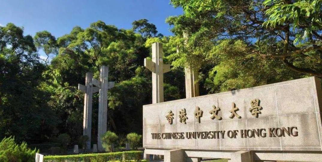 香港中文大学全奖博士招生 | Prof. Wicky教授课题组(521)