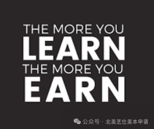 美本留学生的数量在减少吗？这和阶层有关系吗？