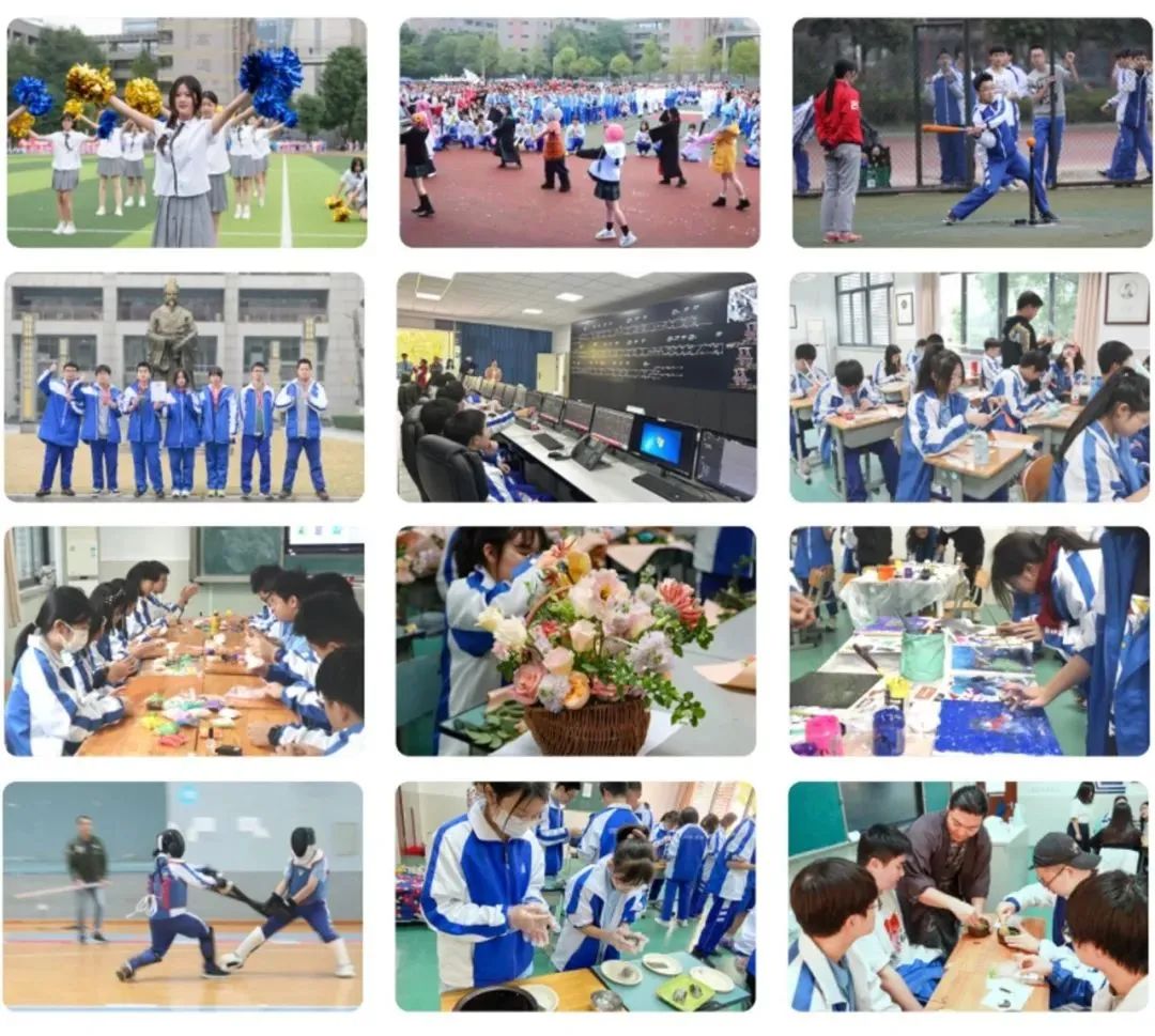 中考择校｜家长们最关心的课程、师资、费用...一次性解答！