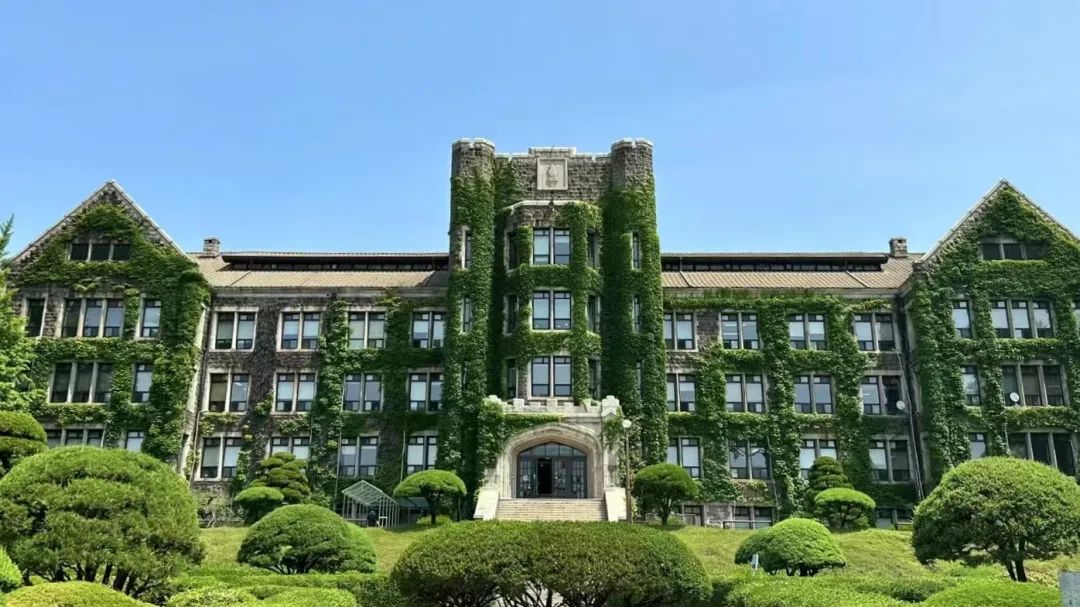 2025年南昌大学韩国名校国际本科招生简章及报考指南