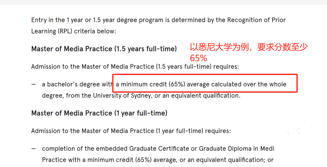 如何看懂各国大学成绩单？一文解析WES GPA换算体系！