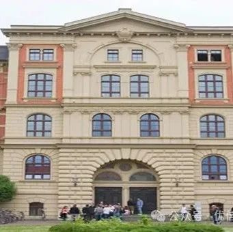 2025年电子科技大学德国安哈尔特应用科技大学留学预科项目招生简章
