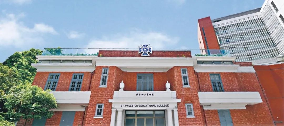 香港私立学校择校全攻略！一文看懂公立vs私立差异，升学规划+申请技巧全解析！