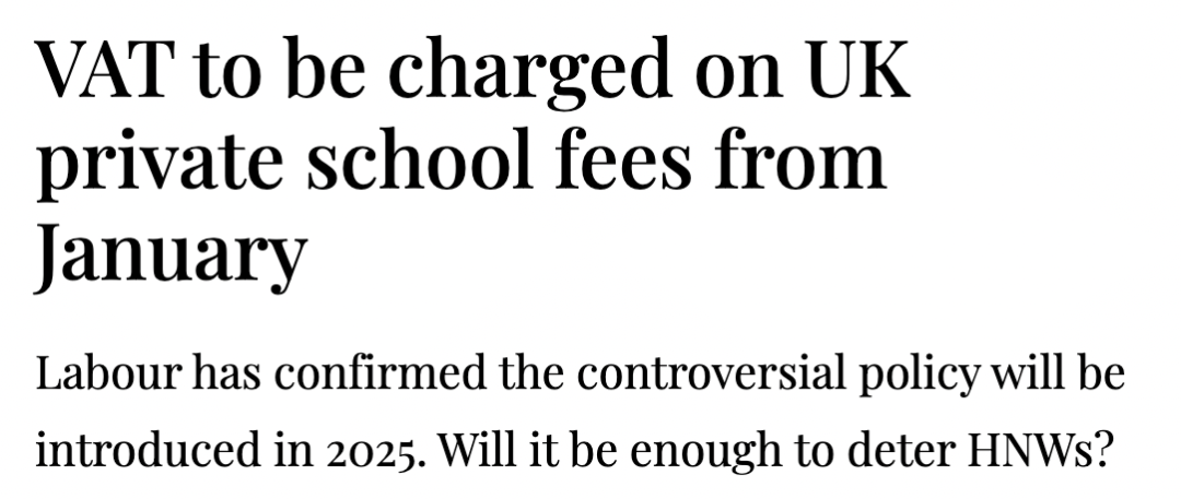 英国对私立学校学费征收增值税留学生怎么办？