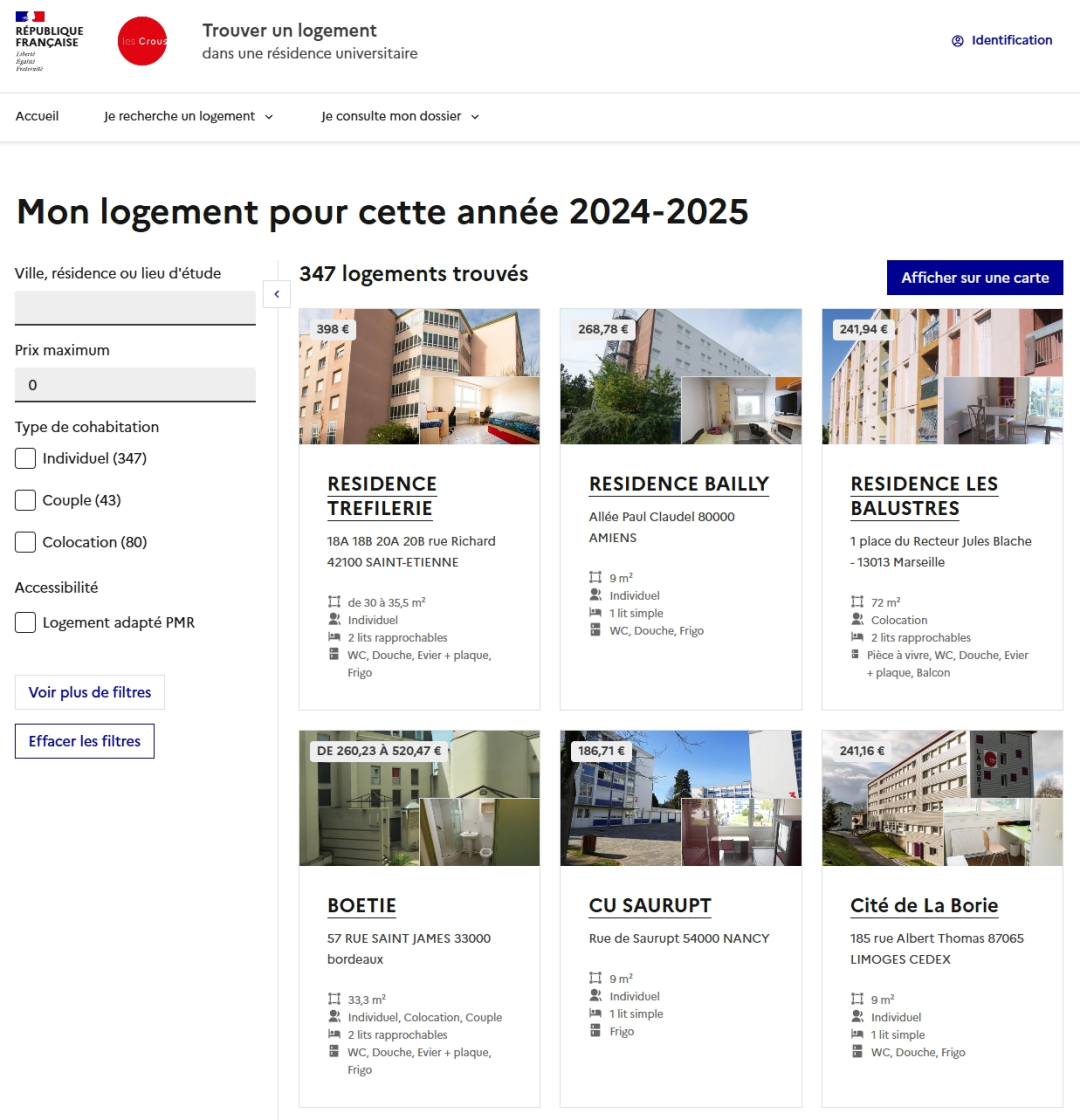 留法党必看！2025年Crous法国大学生宿舍申请时间公布！附上超全攻略！