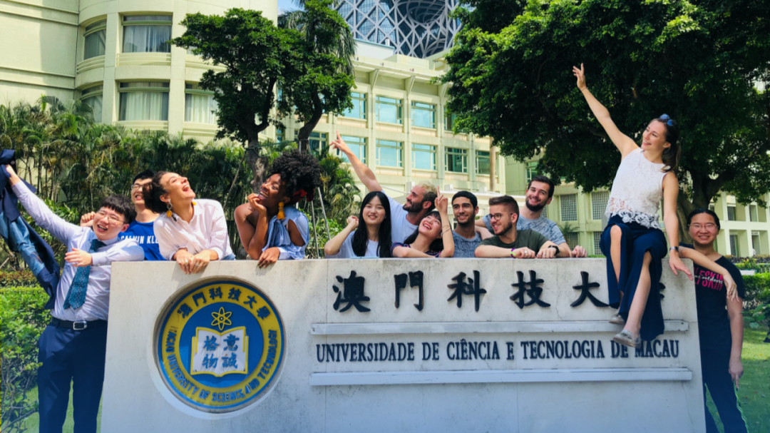 速看！澳门科技大学2025高考生报名全攻略，5分钟搞定申请！