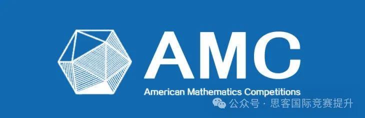 国际数学竞赛怎么选？哪个国际数学竞赛才是天花板？