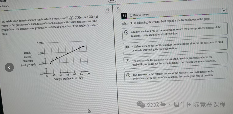 速来！2025年AP化学答案+真题速领, AP辅导暑假班火热占位中~
