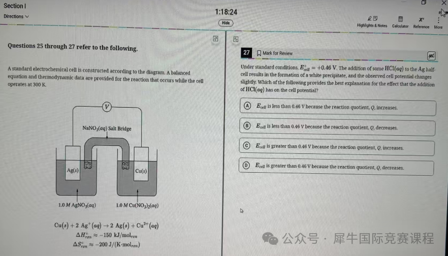 速来！2025年AP化学答案+真题速领, AP辅导暑假班火热占位中~