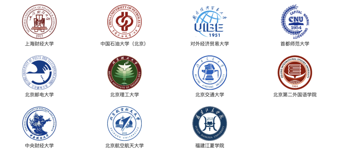 一文读懂 SQA 3+1 项目，为啥越来越多人选择？