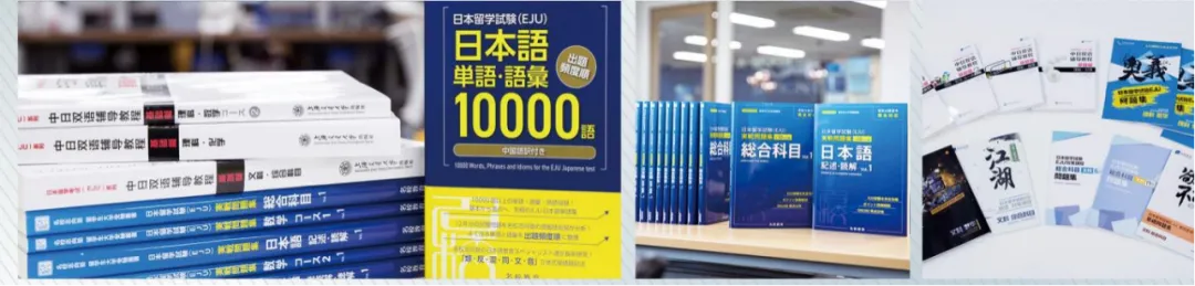 广州日本高中|荔湾爱莎文华樱花实验班日本留学班2025年招生简章！