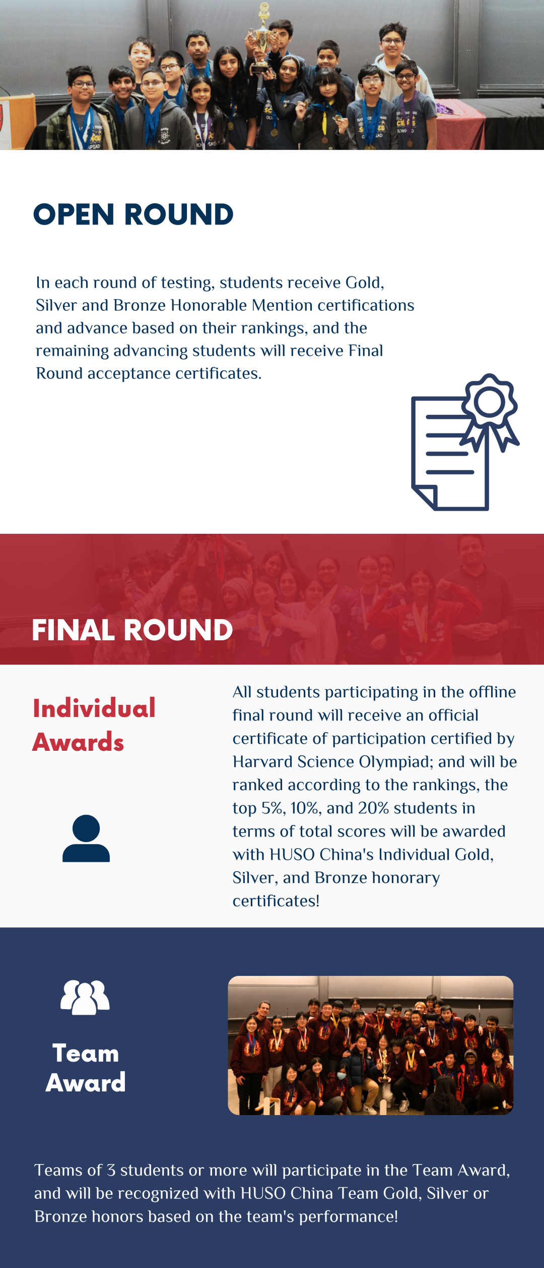 【重磅】全美顶尖中学生都在参加的科学奥林匹克挑战今夏落地中国！