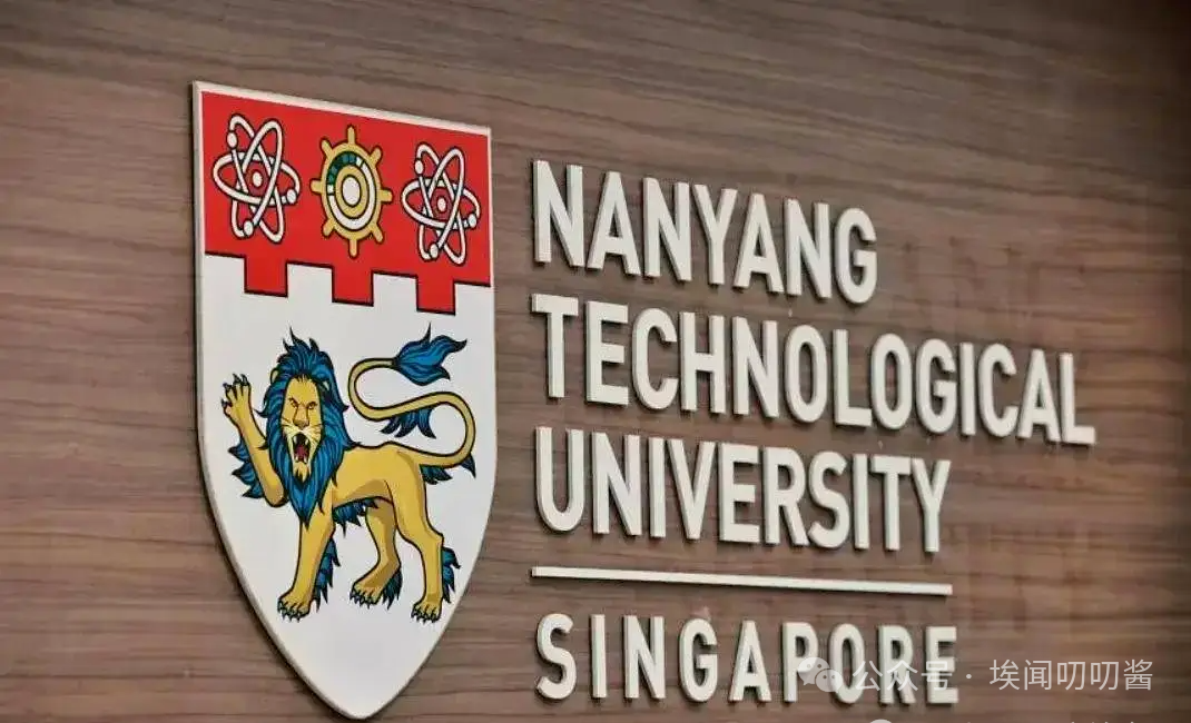 新加坡公立大学毕业生就业调查，26Fall提前批申请倒计时！