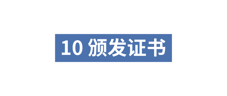4+0 | 2025年昆山杜克大学4+0计划内自主招生国际本科招生简章