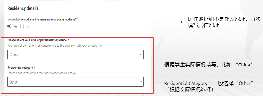 2026 UCAS申请通道今日开启！递交截止日提前、新增offer“自动拒绝”机制...变动有点多