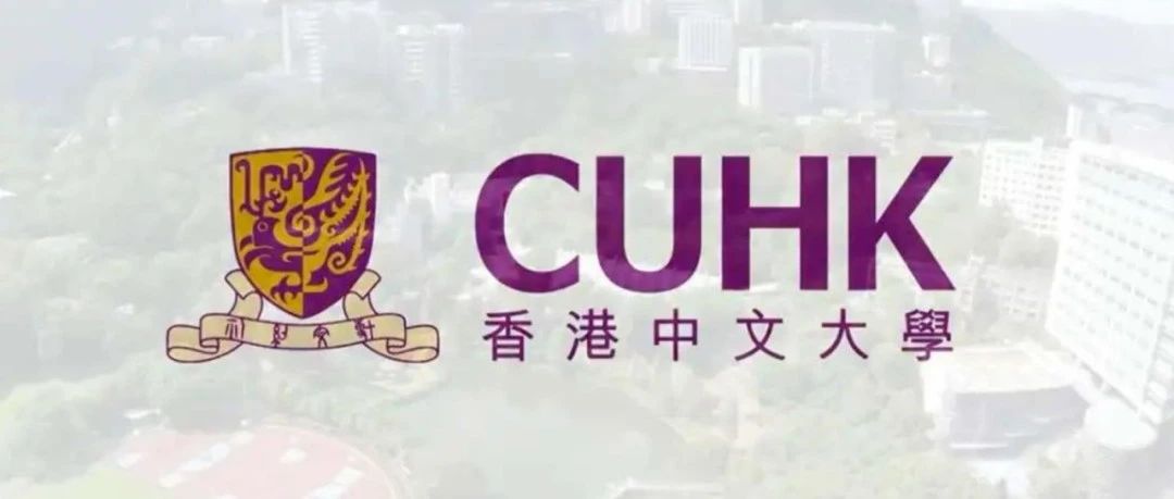 香港中文大学心理学系多样性与福祉实验室助理研究员招聘：两年期 月薪待议