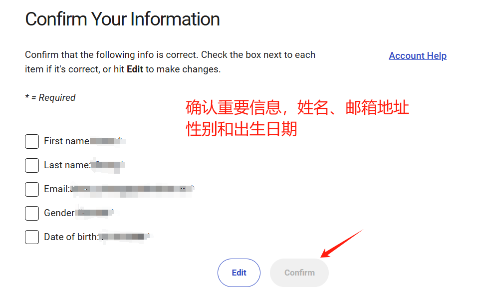 注意！2025下半年SAT考位即将放出：不同时间考位提分差距竟然这么大？！