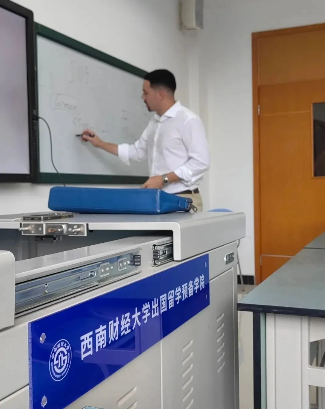 2025年西南财经大学1+3/2+2国际本科项目招生简章！