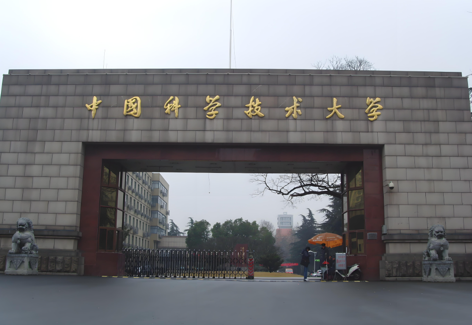 中国科学技术大学优秀课题组分享！