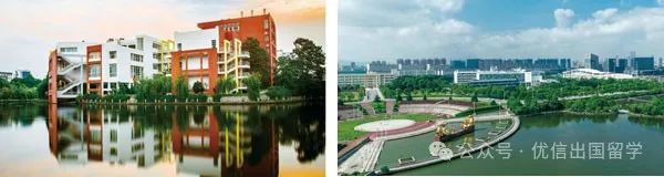 2025年南昌大学2+2国际本科留学项目招生简章