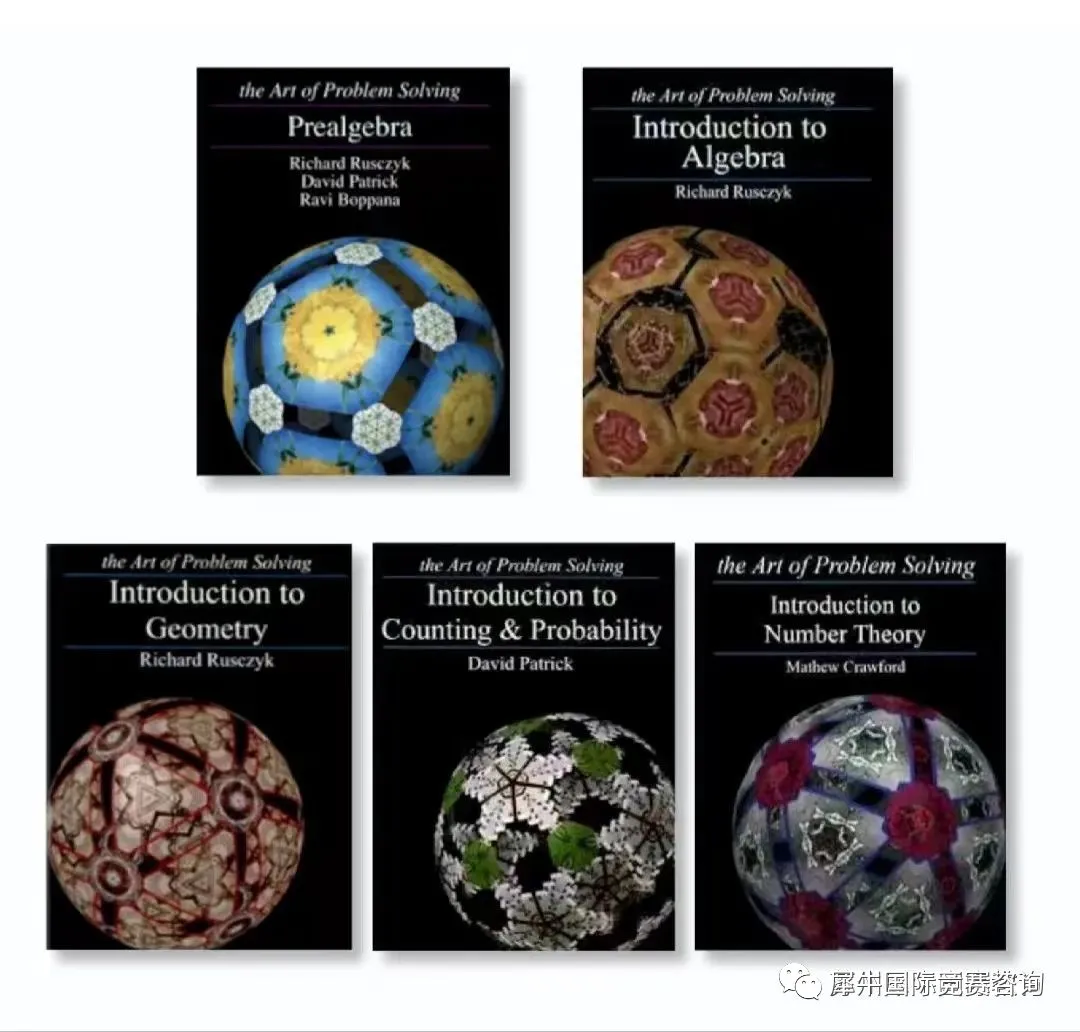 AMC8数学竞赛自学规划？几年级孩子更适合自学AMC数学竞赛？