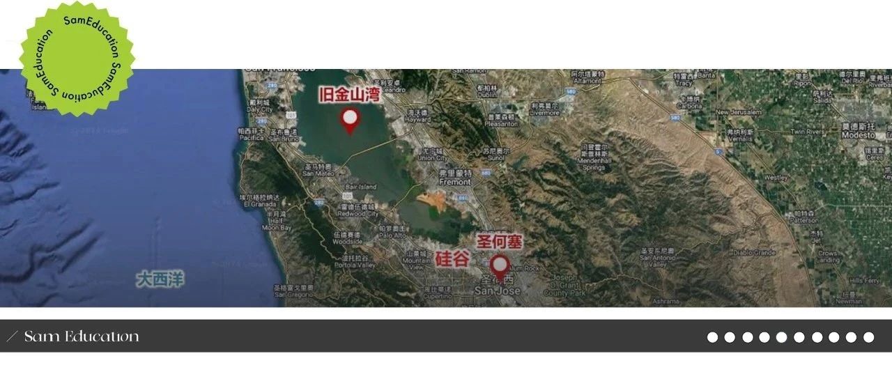 2025 硅谷最新目标校Target School名单曝光！