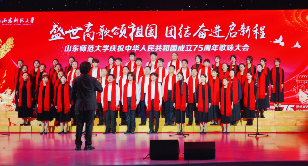 国际本科 | 2025年山东师范大学SQA3+1+1国际本硕连读项目招生简章