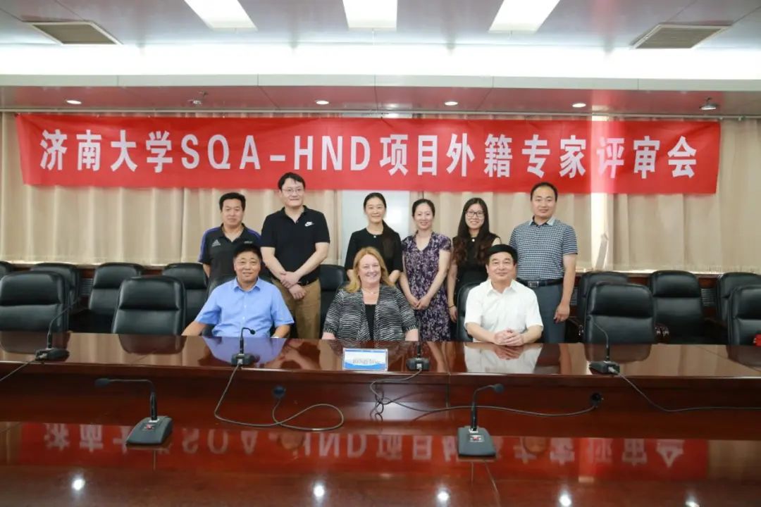 招生简章 丨 2025年济南大学SQA3+1国际本科招生简章！