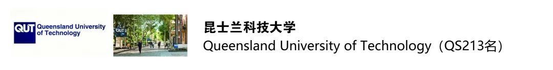 2025年南昌大学2+2国际本科招生简章及报考指南
