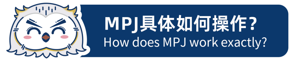 「Mutual Preference Judging」机制解读：互选评判，让选手掌握裁判选择主动权
