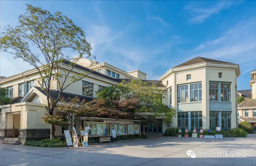 杭州新加坡高中|新加坡SSIP杭州学校2025年招生简章！开设新加坡O-level课程！