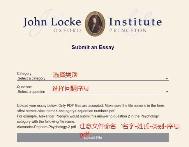 2025年John Locke写作竞赛注册将截止！三大免费资源助力英文写作！