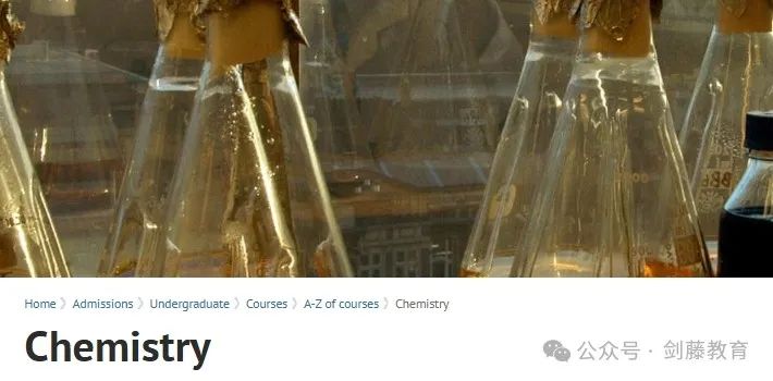 2025年牛津大学48个本科专业申请要求与高中选课偏好都在这了！